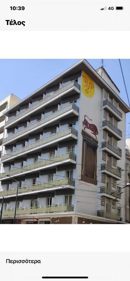 Minoa Athens Hotel Ngoại thất bức ảnh